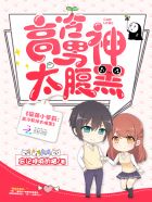 超级碰撞caocorpn免费