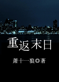 放荡网com