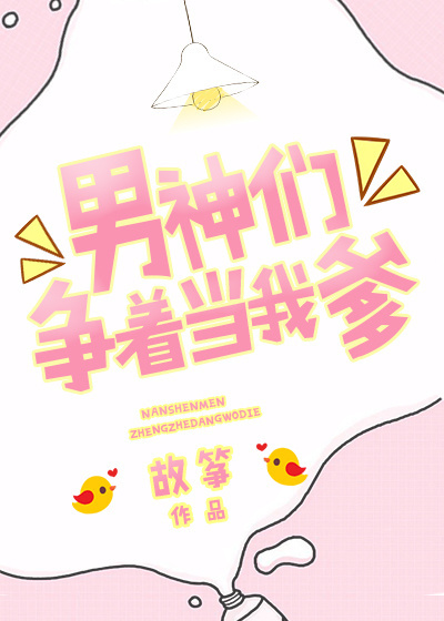 开心播