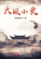 处破女第一次亚洲18分钟
