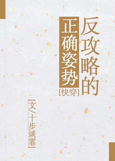 131mm视频