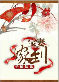 姐姐真漂亮5免费观看