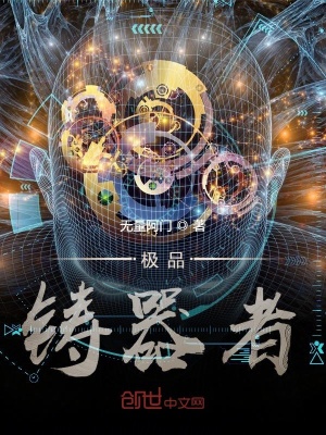 草莽英雄电影在线观看