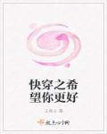 米加小镇:世界最新版大学免费下载