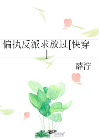444aaa日韩电影