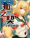 新还珠格格电视剧免费观看完整版
