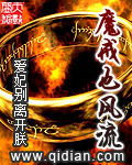 三个和尚在线观看
