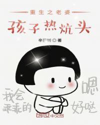 我的小姨韩国电视剧视频