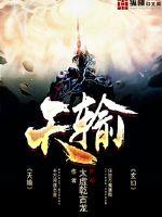 第一次怎么操作