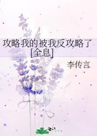 重生后成了暴君朱砂痣