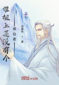 天刀钓鱼