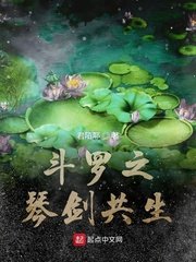 0和1的开车视频