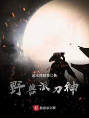 在电影院里被做喷了