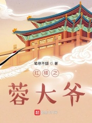 穿书后我娇养了反派摄政王
