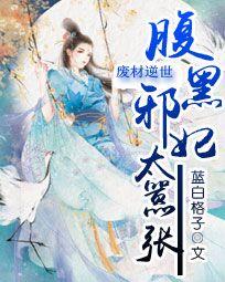钱龙软件