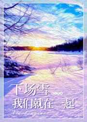 觉醒后我征服了全世界