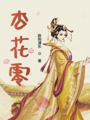 两个人的视频在线观看完整版下载