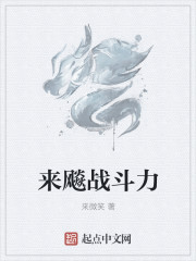 silklabo在线观看