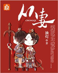 韩国r级别怎么划分