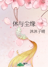 夜撸吧电影网
