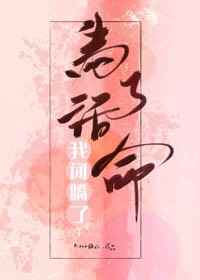 羊吃多了涨肚最快解决办法