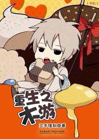 0和1的开车视频