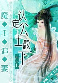 天堂bt