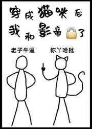 李立群电影