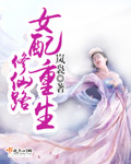 蜜柚小站
