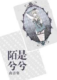日本japaneseordman乱