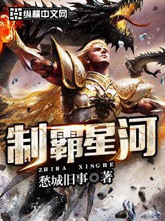 美国一级欧洲一级a