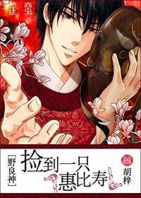 我亲眼看别人上老婆