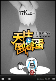 致我们终将逝去的青春辛夷坞