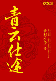 伦理在线视频