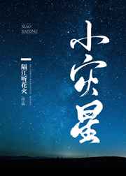 凉宫春日的忧郁2024