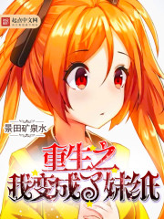 神枪