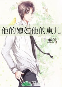 侠盗魅影