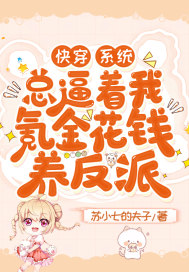 白浆在线