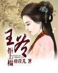 史小坑的爆笑生活1