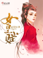 亚洲日韩综合导航