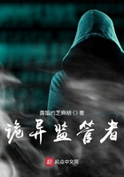 娇生惯养4PH笔趣阁