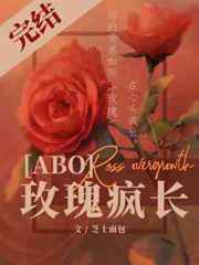 傅承景沈知心