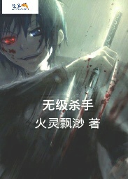 ashleymadison中文版