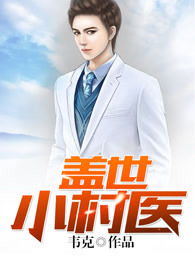 门徒未删减版