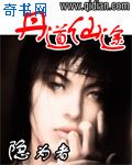 鹿坚强