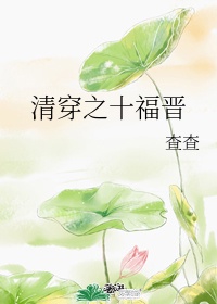 开心播