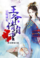 女同漫画