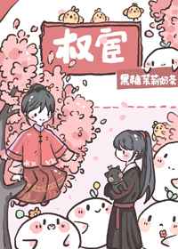 老湿机x影院私人