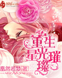 小优app新版本下载ios
