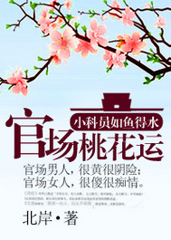 美女穿内裤紧b超大